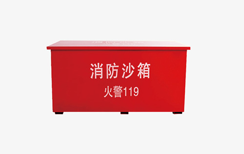 1684822126547210.jpg 消防沙箱.jpg