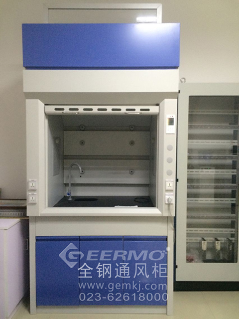 實驗室設計規(guī)劃